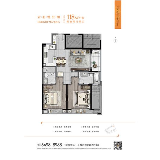97国际·(中国区)集团官方网站