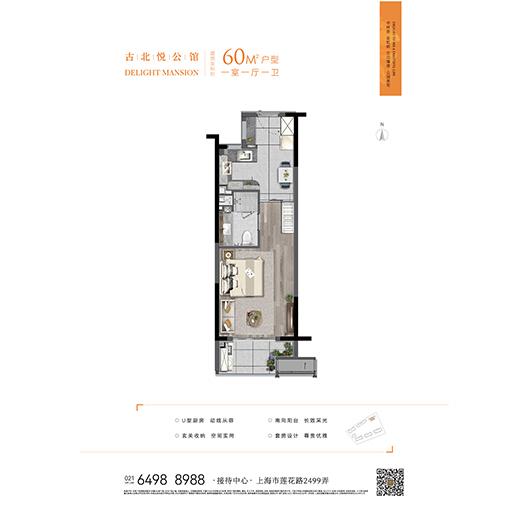 97国际·(中国区)集团官方网站