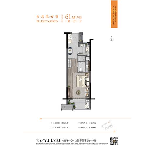 97国际·(中国区)集团官方网站