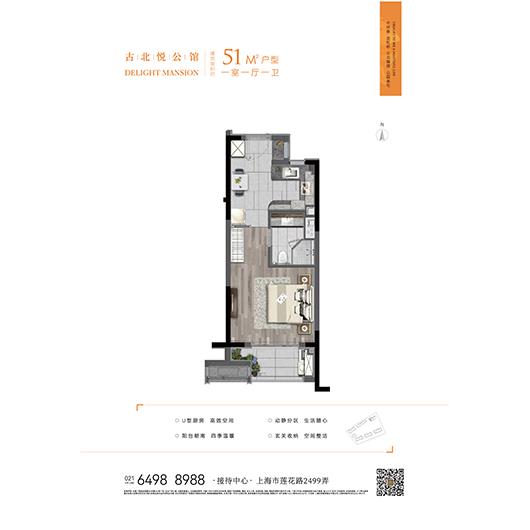 97国际·(中国区)集团官方网站