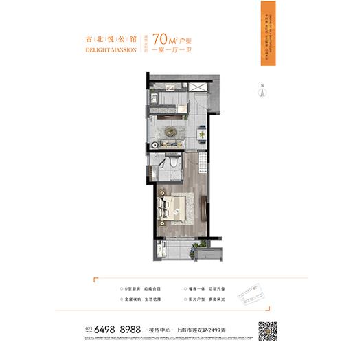 97国际·(中国区)集团官方网站