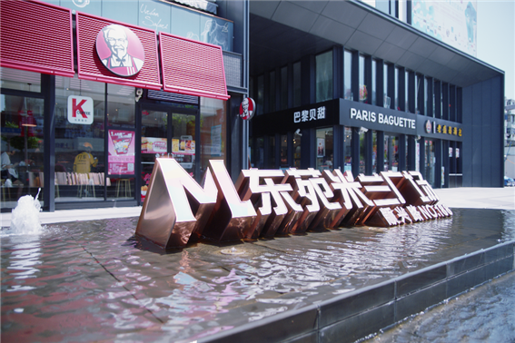 97国际·(中国区)集团官方网站