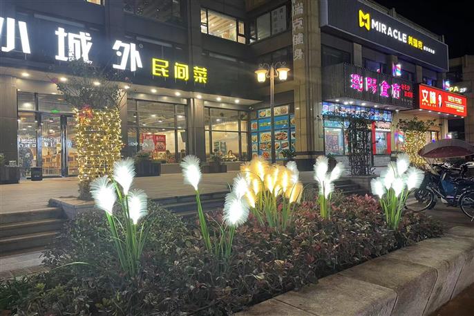 97国际·(中国区)集团官方网站