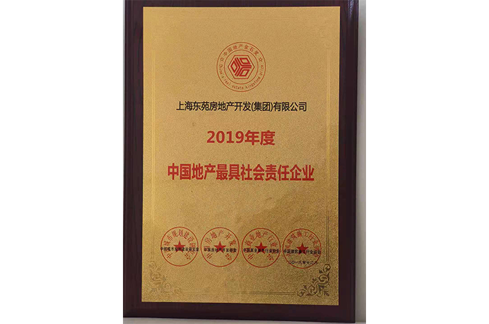 97国际·(中国区)集团官方网站
