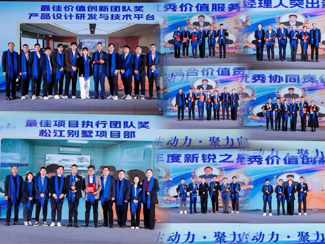 97国际·(中国区)集团官方网站